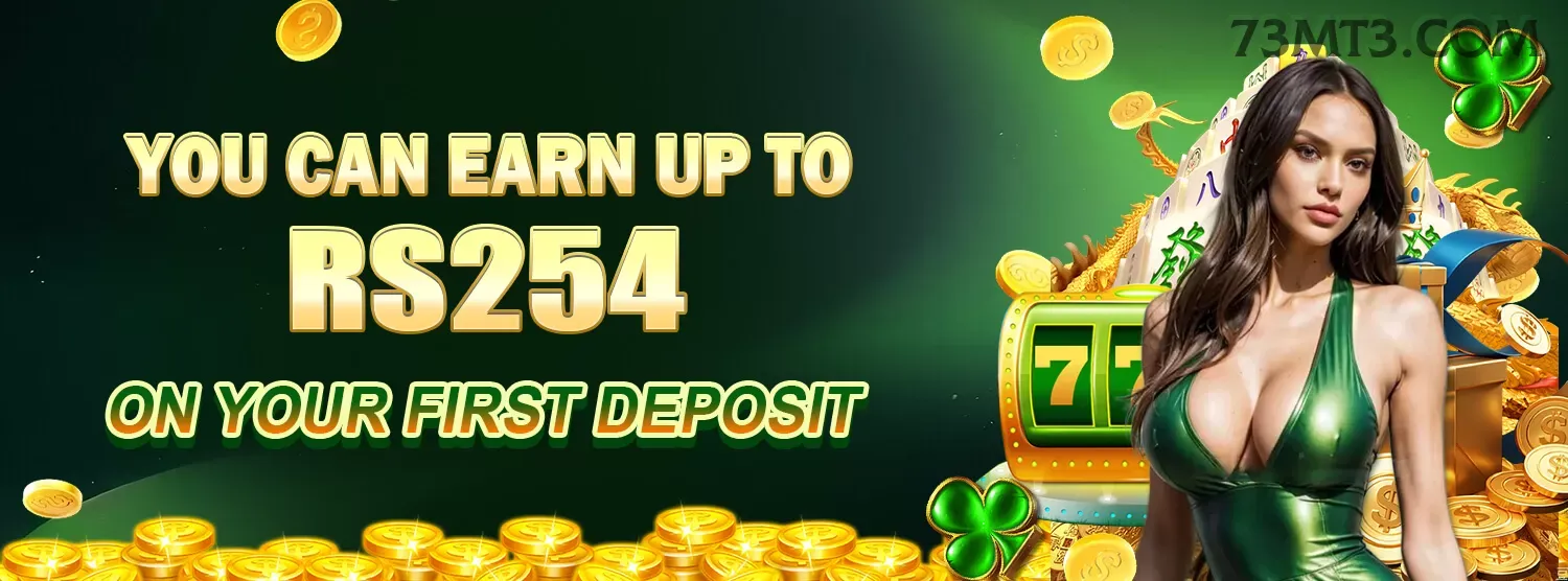73m